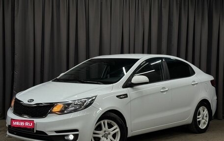 KIA Rio III рестайлинг, 2015 год, 869 777 рублей, 1 фотография