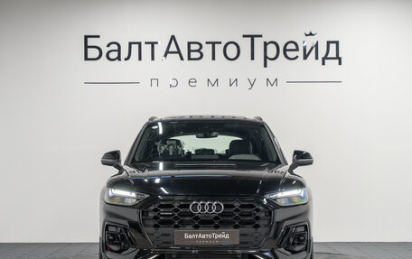 Audi Q5, 2026 год, 5 950 000 рублей, 4 фотография