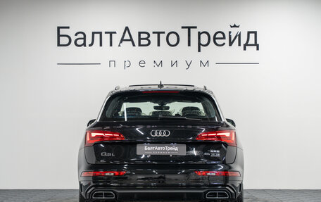 Audi Q5, 2026 год, 5 950 000 рублей, 8 фотография