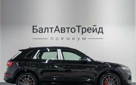 Audi Q5, 2026 год, 5 950 000 рублей, 6 фотография