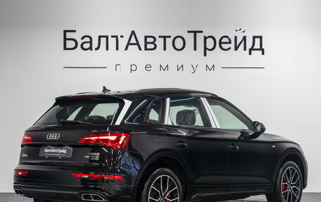 Audi Q5, 2026 год, 5 950 000 рублей, 7 фотография