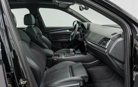 Audi Q5, 2026 год, 5 950 000 рублей, 13 фотография