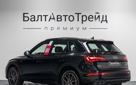Audi Q5, 2026 год, 5 950 000 рублей, 9 фотография