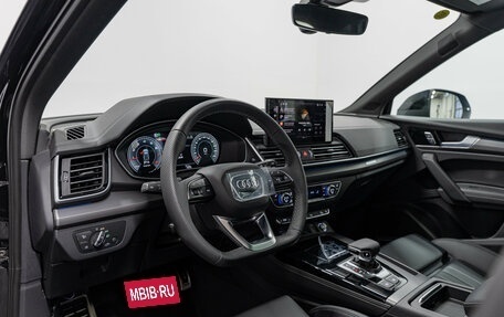 Audi Q5, 2026 год, 5 950 000 рублей, 12 фотография
