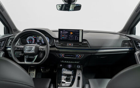 Audi Q5, 2026 год, 5 950 000 рублей, 15 фотография