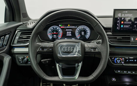 Audi Q5, 2026 год, 5 950 000 рублей, 16 фотография