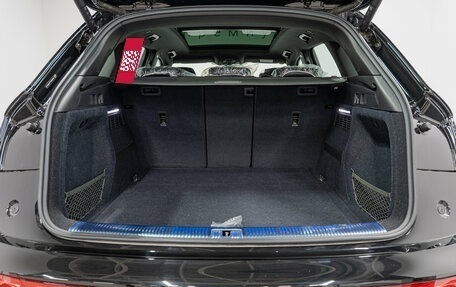 Audi Q5, 2026 год, 5 950 000 рублей, 23 фотография