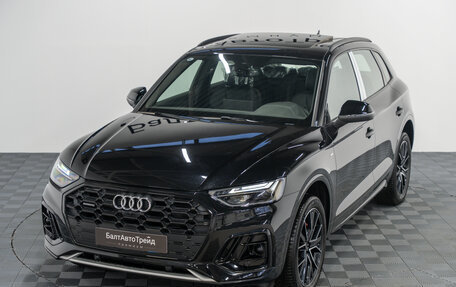 Audi Q5, 2026 год, 5 950 000 рублей, 30 фотография