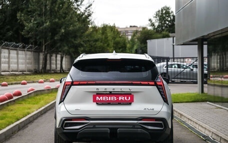 Geely Atlas, 2024 год, 2 999 000 рублей, 7 фотография