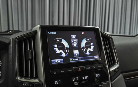 Toyota Land Cruiser 200, 2016 год, 5 649 111 рублей, 15 фотография