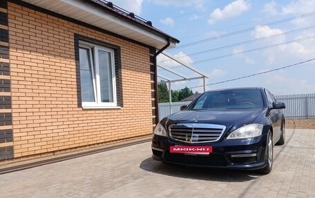 Mercedes-Benz S-Класс, 2008 год, 1 550 000 рублей, 6 фотография