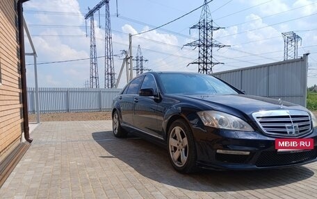 Mercedes-Benz S-Класс, 2008 год, 1 550 000 рублей, 2 фотография