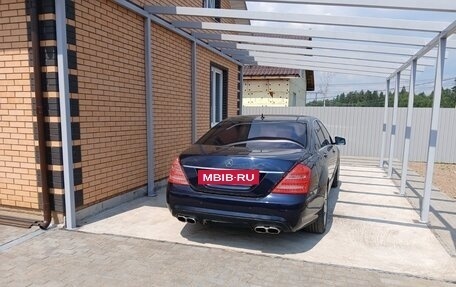 Mercedes-Benz S-Класс, 2008 год, 1 550 000 рублей, 7 фотография