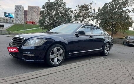 Mercedes-Benz S-Класс, 2008 год, 1 550 000 рублей, 16 фотография