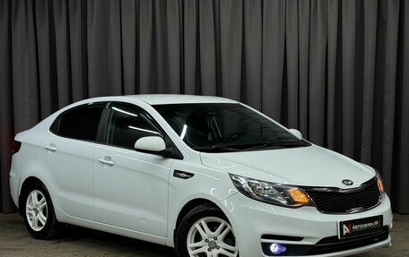 KIA Rio III рестайлинг, 2015 год, 869 777 рублей, 3 фотография