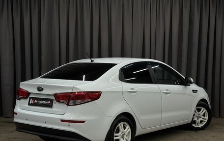 KIA Rio III рестайлинг, 2015 год, 869 777 рублей, 4 фотография
