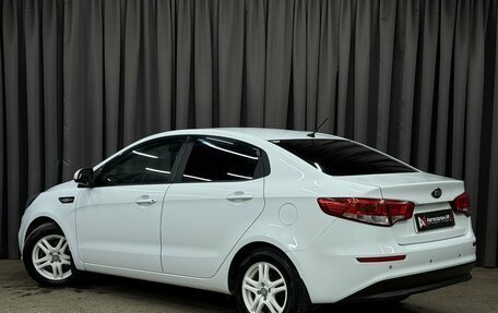 KIA Rio III рестайлинг, 2015 год, 869 777 рублей, 2 фотография