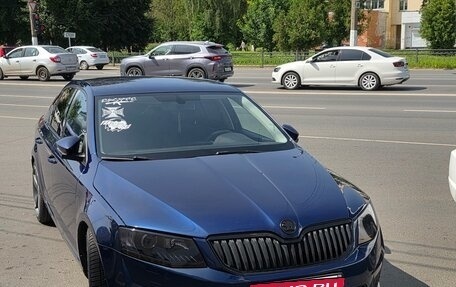 Skoda Octavia, 2015 год, 1 350 000 рублей, 9 фотография
