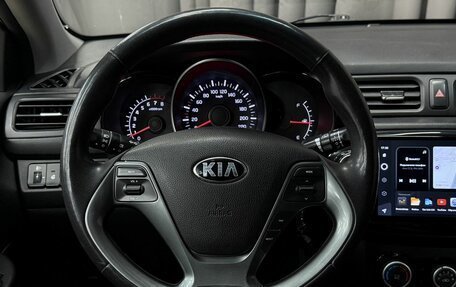 KIA Rio III рестайлинг, 2015 год, 869 777 рублей, 15 фотография