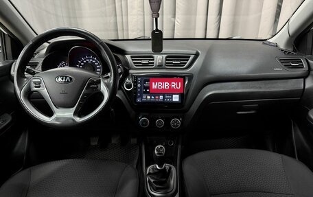 KIA Rio III рестайлинг, 2015 год, 869 777 рублей, 11 фотография