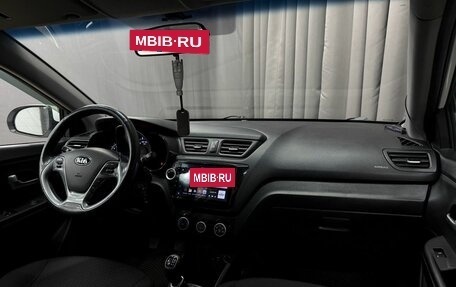 KIA Rio III рестайлинг, 2015 год, 869 777 рублей, 13 фотография