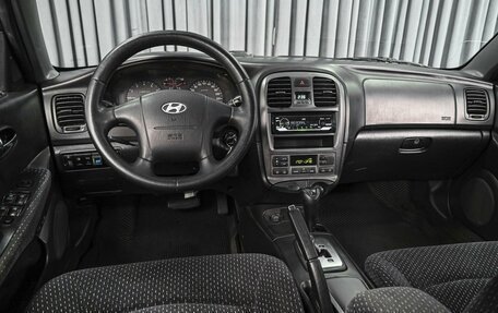 Hyundai Sonata IV рестайлинг, 2011 год, 643 111 рублей, 6 фотография