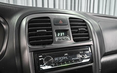 Hyundai Sonata IV рестайлинг, 2011 год, 643 111 рублей, 13 фотография