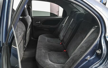 Hyundai Sonata IV рестайлинг, 2011 год, 643 111 рублей, 9 фотография