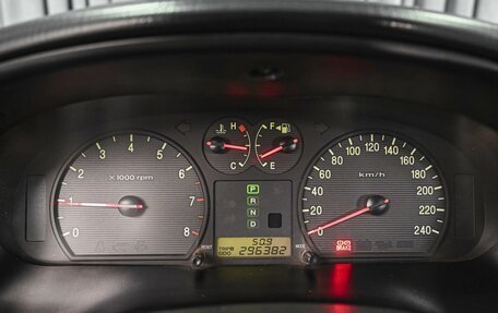 Hyundai Sonata IV рестайлинг, 2011 год, 643 111 рублей, 18 фотография