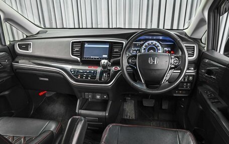 Honda Odyssey IV, 2017 год, 2 835 111 рублей, 6 фотография