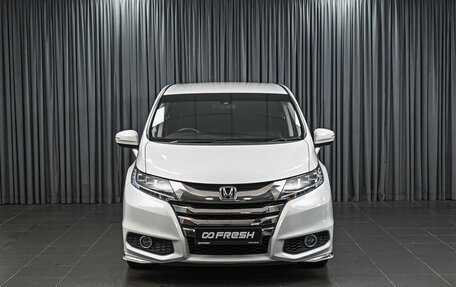 Honda Odyssey IV, 2017 год, 2 835 111 рублей, 3 фотография