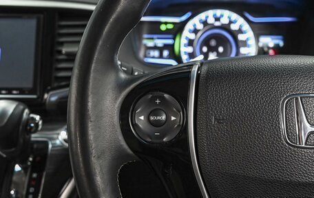 Honda Odyssey IV, 2017 год, 2 835 111 рублей, 19 фотография