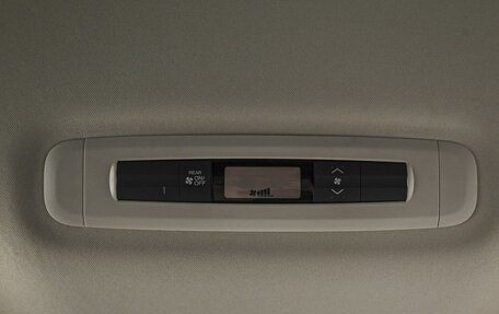 Honda Odyssey IV, 2017 год, 2 835 111 рублей, 21 фотография
