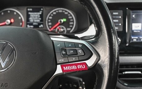 Volkswagen Polo VI (EU Market), 2021 год, 1 484 000 рублей, 18 фотография