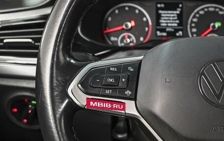 Volkswagen Polo VI (EU Market), 2021 год, 1 484 000 рублей, 17 фотография