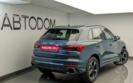 Audi Q3, 2026 год, 4 400 000 рублей, 4 фотография