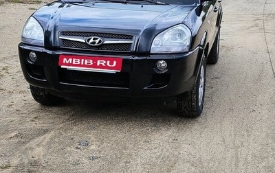 Hyundai Tucson III, 2008 год, 800 000 рублей, 1 фотография