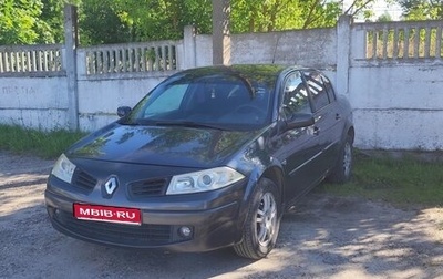 Renault Megane II, 2006 год, 320 000 рублей, 1 фотография