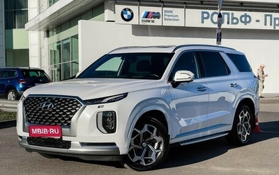 Hyundai Palisade I, 2021 год, 4 497 000 рублей, 1 фотография