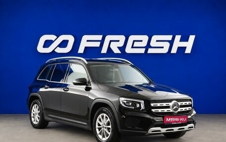 Mercedes-Benz GLB, 2021 год, 3 000 055 рублей, 1 фотография