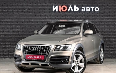 Audi Q5, 2010 год, 1 150 000 рублей, 1 фотография