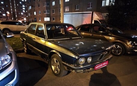 BMW 5 серия, 1987 год, 115 000 рублей, 1 фотография