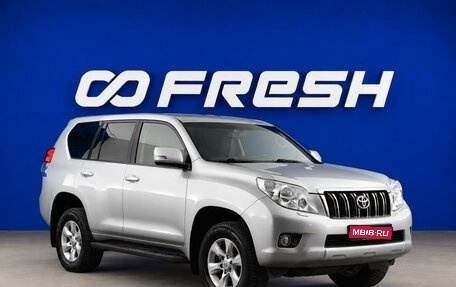 Toyota Land Cruiser Prado 150 рестайлинг 2, 2011 год, 2 749 088 рублей, 1 фотография