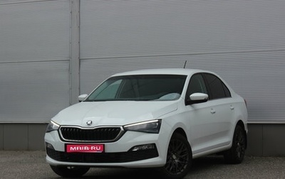 Skoda Rapid II, 2020 год, 1 595 000 рублей, 1 фотография