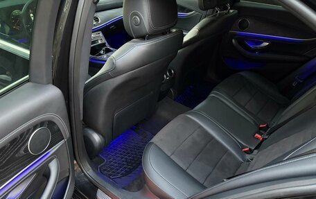 Mercedes-Benz E-Класс, 2021 год, 4 300 000 рублей, 11 фотография