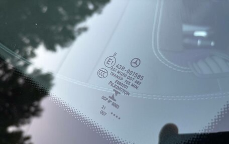 Mercedes-Benz E-Класс, 2021 год, 4 300 000 рублей, 13 фотография