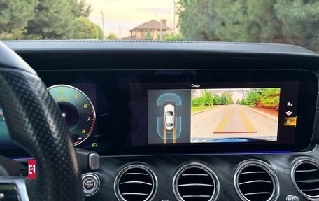 Mercedes-Benz E-Класс, 2021 год, 4 300 000 рублей, 12 фотография