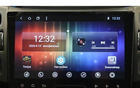 KIA Sportage III, 2011 год, 1 099 000 рублей, 10 фотография