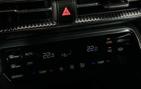 KIA K5, 2021 год, 2 870 000 рублей, 21 фотография