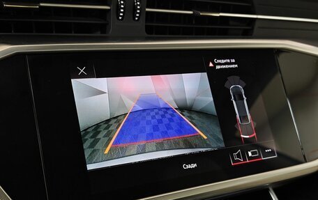 Audi A7, 2021 год, 4 595 000 рублей, 22 фотография